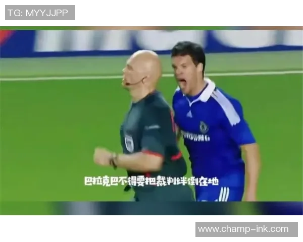 十大坑爹足球球星盘点 谁是球迷心中的负面榜首