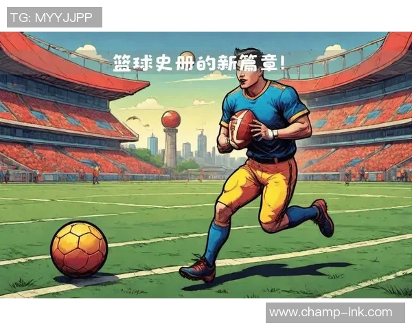 足球巨星的一天：从清晨训练到夜晚休息的日常生活揭秘